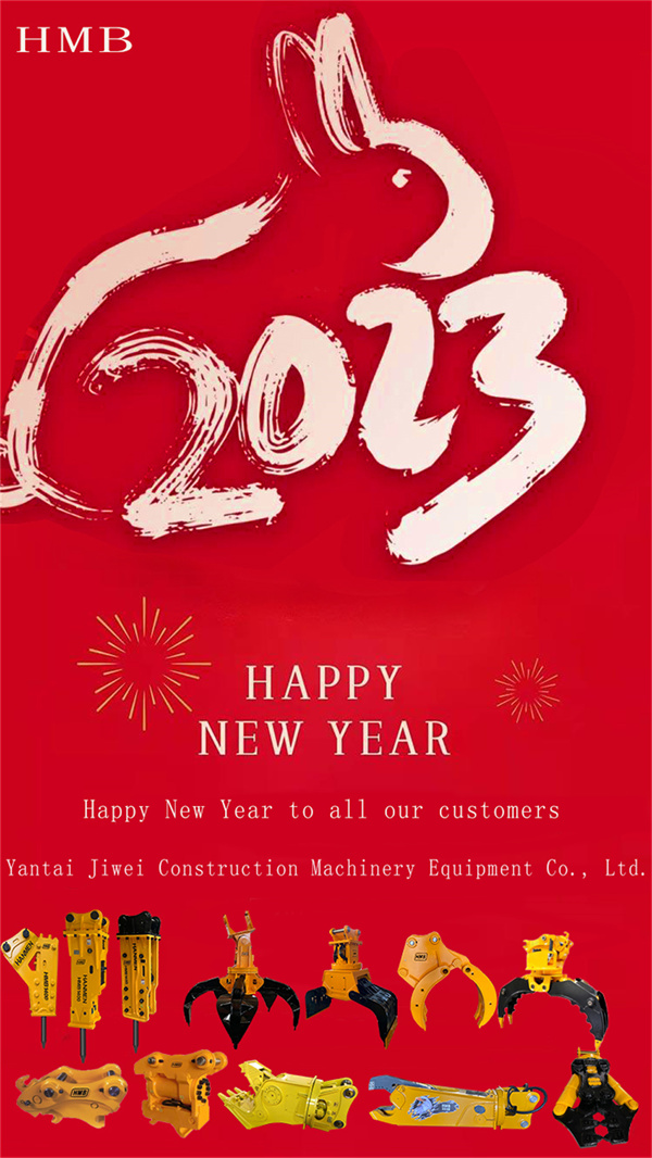Happy New Year to all our customers and us